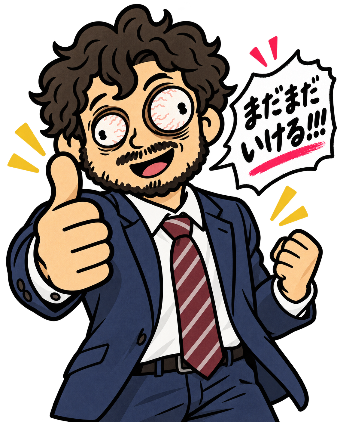 親指を立てるキャラクター
